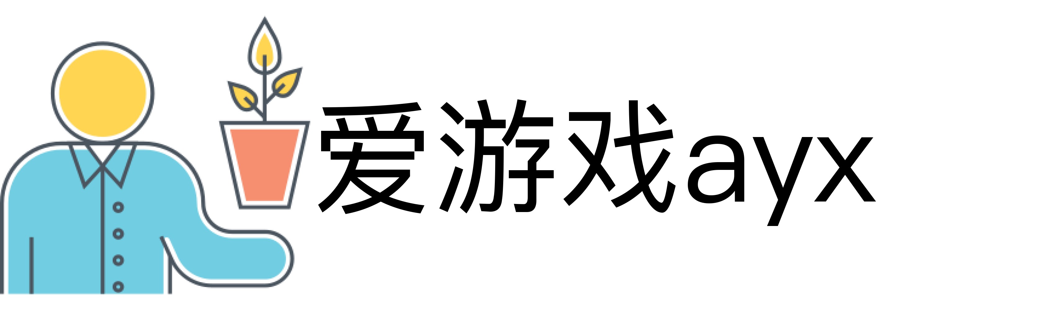 爱游戏ayx